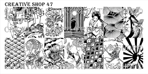 Creative Shop stamping plate 47