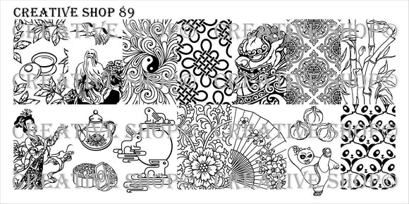 Creative Shop stamping plate 89